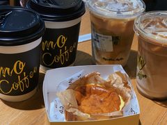 -TIMO COFFEE 阿拉校园面包