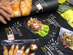 -吉志烤肉(太原总店)