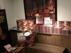 -一蘭拉面(新宿中央东口店)