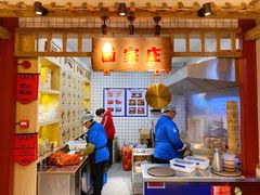-贤合庄卤味火锅(天长天发广场店)