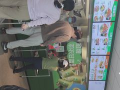 -KPRO肯律轻食(淘金店)