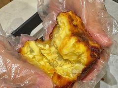 -麦山伴茶(中骏世界城店)