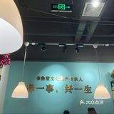 吃了让人上瘾的笋肚丨石岩星城