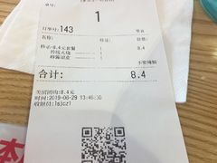 -驴世家驴肉火烧·凉皮·胡辣汤(五道口店)