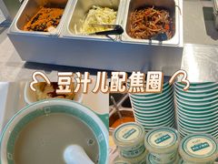 -尹三豆汁(前门旗舰店)