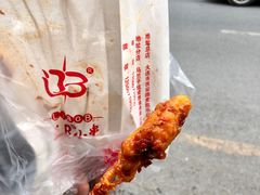 -辽B·小串(总店)