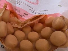 -利强记北角鸡蛋仔(弥敦道店 )