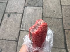 -万福兴糕团(万福兴山塘街直营店)