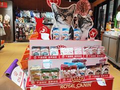 -MARSMART PETS火星宠物超市(1733店)
