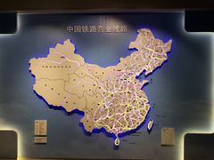 -中国铁道博物馆(正阳门馆)