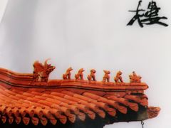 -第一楼(西湖店)