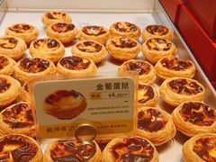 -鲍师傅糕点(虹口龙之梦店)