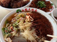 冷面-白鹤大冷面