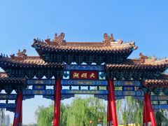 -济南大明湖景区