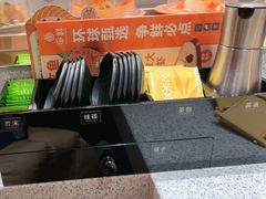 -争鲜回转寿司(中街大悦城店)