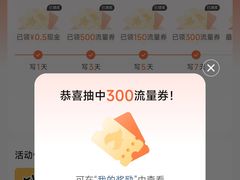 -首都师范大学附属育新学校（房山分校）(大宁校区)