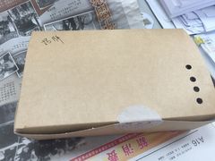 -何太吉·煎饼果子(海防路店)