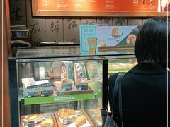 -星巴克臻选(成都宽窄巷子店)