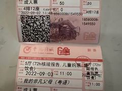 -曹杨影城(曹杨店)