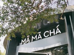 -MAMACHA妈妈茶(岳麓山店)