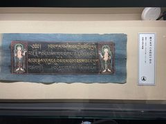 -张掖大佛寺景区