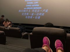 -CGV影城(广州K11店)