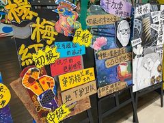 -杨梅红艺术教育(西湖万达校区)