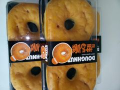 -沈阳皇朝万鑫酒店