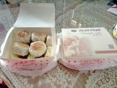 -长发西饼(临顿路店)