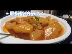 -潇湘楼(环保园店)