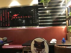 -红顶老汉烧鸡公羊蝎子火锅(学士街店)