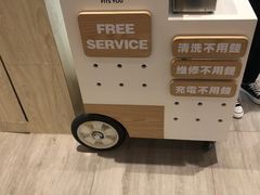 -AOJO眼镜(南翔印象城MEGA店)