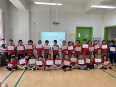 -井德幼儿园(韦伯豪园)