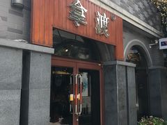 -龙湖星悦荟(颐和店)