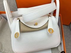 -爱马仕 HERMES(上海ifc商场店)