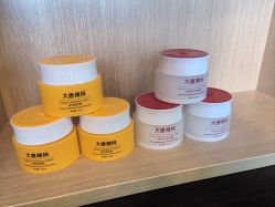 -大唐辣妈东方塑身