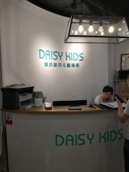 -倾城宝贝儿童摄影(浦东金谊店)