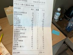 -乔家满族八大碗(流水沟店)