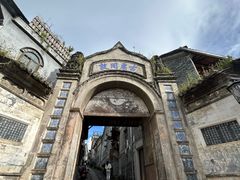 -妈妈的味道(和顺古镇店)