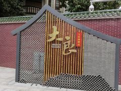 -凤厨顺德水乡凤味馆(大良锦龙路店)