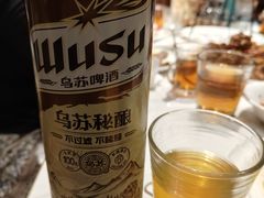 -喀什骑仕大观园