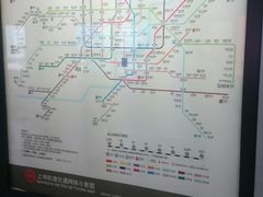 -金科路(地铁站)