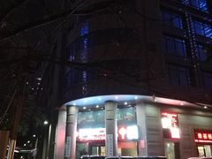 -广东省工人文化宫