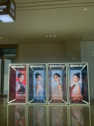 -深圳米兰柏羽医疗美容医院