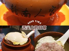 -赣南人家·头牌江西菜(劲松店)