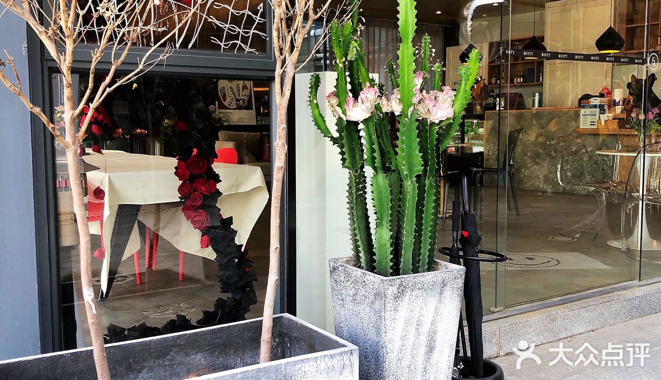 东城智慧小镇探店[加油]网红饮品店