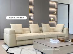 -obg优度极简家居(无锡店)