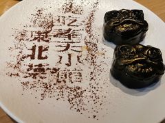 -大悦城(沈阳中街店)