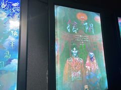 -奇门密室(五一新干线店)