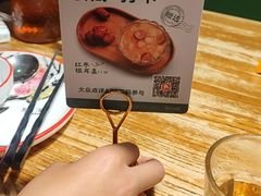 -新白鹿餐厅(龙游路总店·杭帮菜名店)